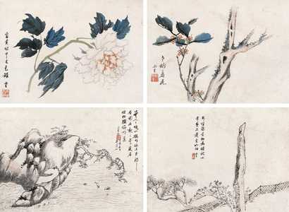 汤贻汾 己酉（1849年）作 山水 花卉集锦 册页